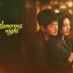 夜色正浓 - zJ80dFVf60adBfhJguRk7DEV3xv.jpg