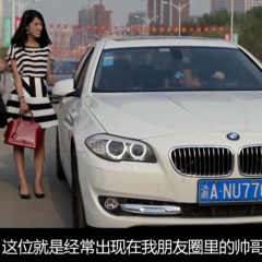 年青时代之女人心 - 1b292d7610a77772.png