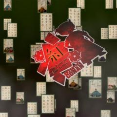 名侦探柯南：唐红的恋歌 - 6R9jLJmX0JgLKylLG48uFWHDdVo.jpg