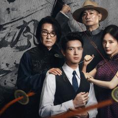 我不是大师 - xeRaiJQZ1dgHZXNiFL7oU52ggyl.jpg