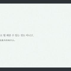 那个夏天：剧场版 - p1731983119632918452.jpg