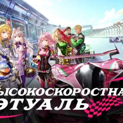 极速星舞 - p42BkGaNpgVfXNPg5OuWTI5PfgV.jpg