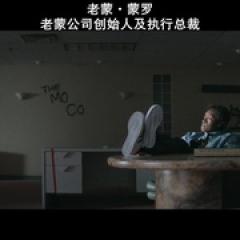 黑色星期一 第二季 - p1642346990284644110.jpg