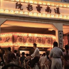 给阿嬷的情书 - k4ELPeZuvHd5eSPiNbbeBRM0mhM.jpg