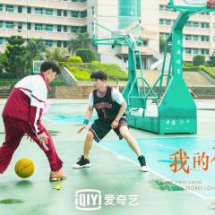 我的初恋是暗恋 - tD2BhLWgq1W8TRo47Tev4AOXKVz.jpg