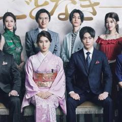 麻烦一族 - 2uxWQmTsjByfFIeh9aR8gESShi7.jpg