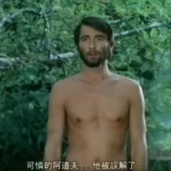 雄起！ - p177767482253321979.webp