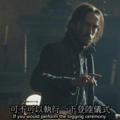 沉睡谷 第二季 - p1584979221835783998.jpg