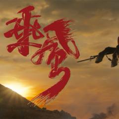 我和我的父辈 - bvkvJ3HbUFAIAtMusQbXxvlzlQN.jpg