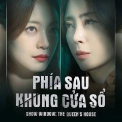 橱窗：女王的家 - 8rmXZ5DPf6pc2CJWlUB8hh5Lprb.jpg