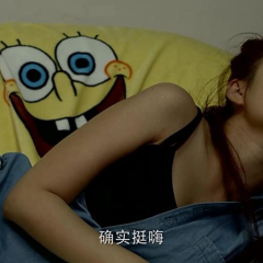 羊入壶口 - 2f0aa1b0f856c9df.png