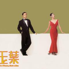 金枝玉叶 - p2RiTHuAoj5MaZe7D8Qb07lcH3e.jpg