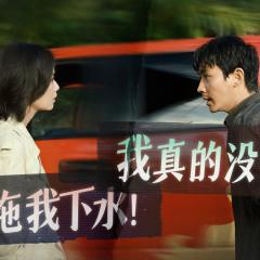 消失的她 - g6IXIY64KeRCBwW6o7PLmupHqxc.jpg
