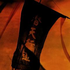 新水浒传 - gVQ2MsWgeH4GHagxxPxrKRuXCae.jpg