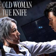 破果 - qY9e6jrT08dDigLPeopbtwsjqEa.jpg