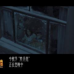 流浪地球2：再次冒险 - gnzHxMrZkb4Br3G8Pecox5ShsFe.jpg