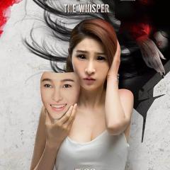 魔都凶音 - The-Whisper.jpg