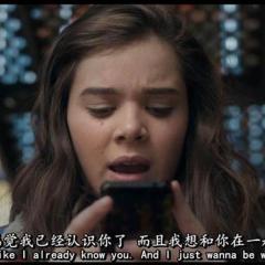 成长边缘 - The-Edge-of-Seventeen-1.jpg