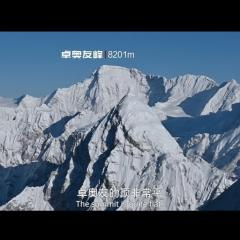 珠峰队长 - sYjqPzstqXnxjJDR26F2yzrGwbl.jpg
