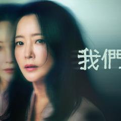我们，家 - 67efzgDora8J81SSApf0jy0LDw8.jpg