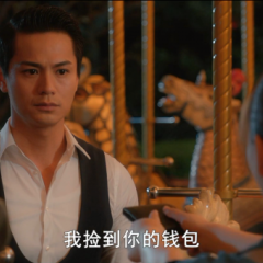 泡沫之夏 - 4ca7abfb8b764f04s.png