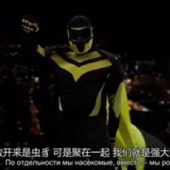人民公仆 第二季 - p1776304928592405579.jpg