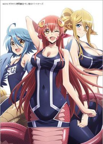 魔物娘的同居日常OAD