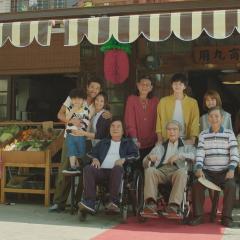 用九柑仔店 - A3n1yrFZ2Yxz72ZhVETkdTA1fhY.jpg