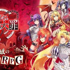 sin 七大罪 - 2XTs0hzw32a86p5sgTz5fUa2Bqy.jpg