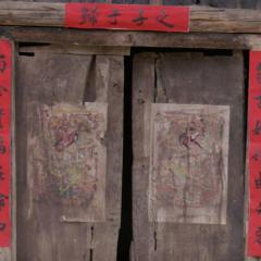 黄土地 - vKpEUHvdB6kGZ63TOO37rxxIwWl.jpg