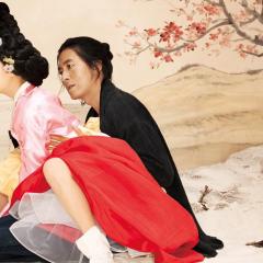 方子传 - nRqd4resSv2yGFnY5NqIAViyBzo.jpg