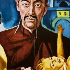 傅满洲之血 - 7HriIZwvrX9Deggco0j4EkEqzTr.jpg