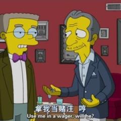 辛普森一家 第二十八季 - p176841441163771337.jpg