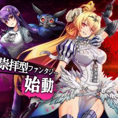 sin 七大罪 - fx4D30L8cspgTpi5ET8H1wrXSDT.jpg