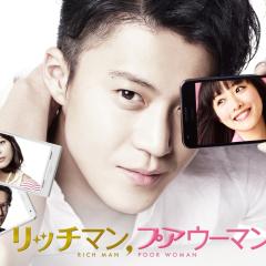 富贵男与贫穷女 - hGoHHZ3ULY0Cktcsruobb4tIDTF.jpg