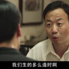 衰鸟向前冲 - 2013081163777125.jpg