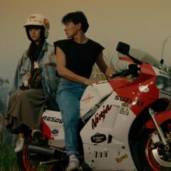 天若有情 - 1ZyuKCnYYZOtIqwWWT6PcMjnRCd.jpg